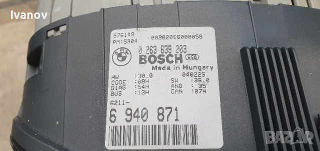 Километраж за бмв е46 дизел автоматик  Bosch 0263639203  6940871, снимка 2 - Части - 45528871