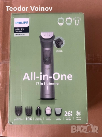 НОВ Тример Philips All-in-One 17 in 1