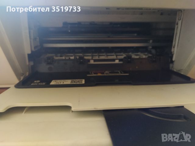 Цветен принтер hp deskjet 1510, снимка 2 - Принтери, копири, скенери - 46699743