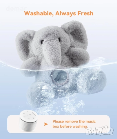 Dreamegg машина за бял шум за бебе - Snuggle Elephant със запис на глас, 21 успокояващи звука, снимка 5 - Плюшени играчки - 52097707