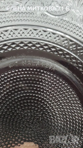 Малайзийски тортен сервиз от пресовано стъкло, снимка 3 - Сервизи - 53599027