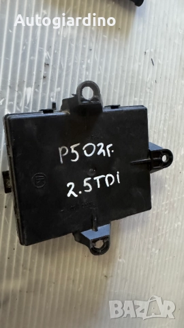 Mодул за Mercedes (Предна лява врата) - A1698204526  / 05072341, снимка 2 - Части - 51723687