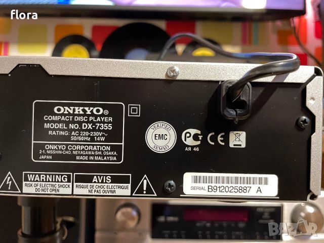 ONKYO DX-7355 CD / Mp3 Player + дистанционно, снимка 12 - MP3 и MP4 плеъри - 44816657
