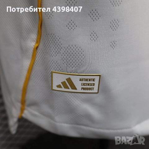 Футболна тениска Real Madrid Home 25/26 Mbappѐ 10, снимка 8 - Футбол - 52636575