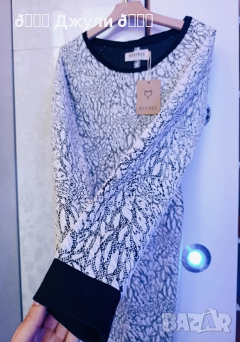 Стилна рокля с мраморен ефект, снимка 8 - Рокли - 51813950