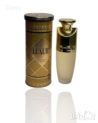 Дамски парфюм LUXURY BY NEW BRAND By NEW BRAND  100ML, снимка 1 - Дамски парфюми - 46419793