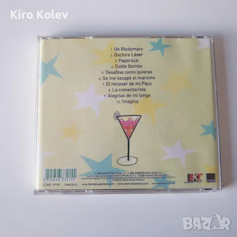 Las Ketchup ‎– Un Blodymary cd, снимка 3 - CD дискове - 49381268