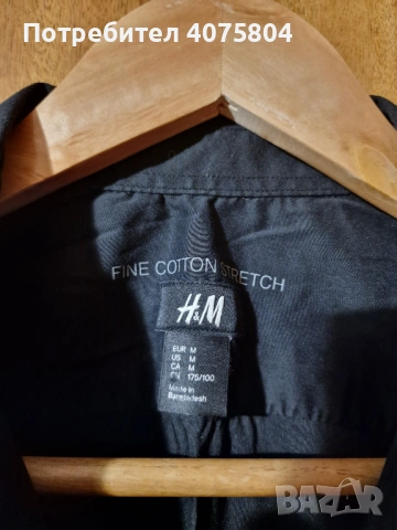 Елегантна мъжка риза, снимка 2 - Ризи - 53689464