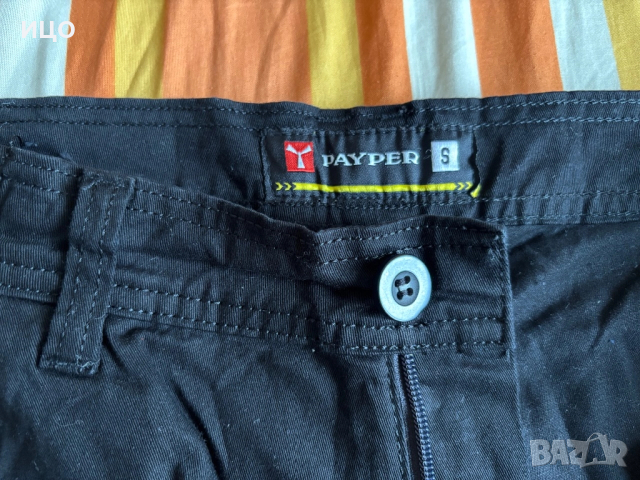 Работен панталон PAYPER, снимка 5 - Панталони - 52660680