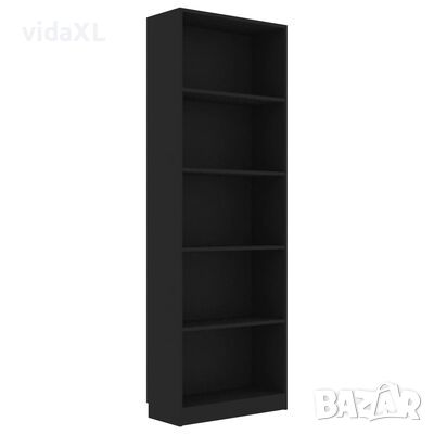 vidaXL 5-етажна библиотека, черна, 60x24x175 см, ПДЧ(SKU:800883