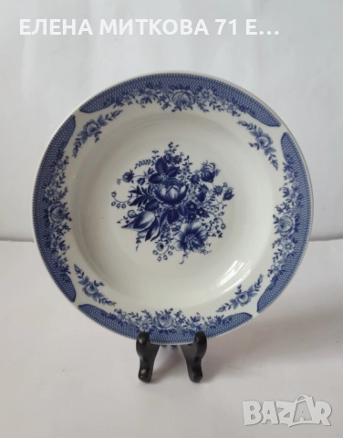 *Kahla* ГДР порцеланови чинии и купа, снимка 8 - Сервизи - 53728145