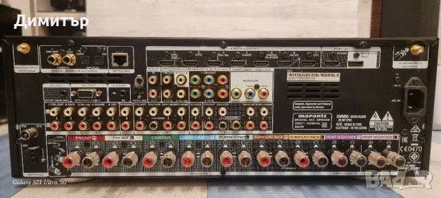 Marantz SR6009 7.2, снимка 3 - Ресийвъри, усилватели, смесителни пултове - 48204836