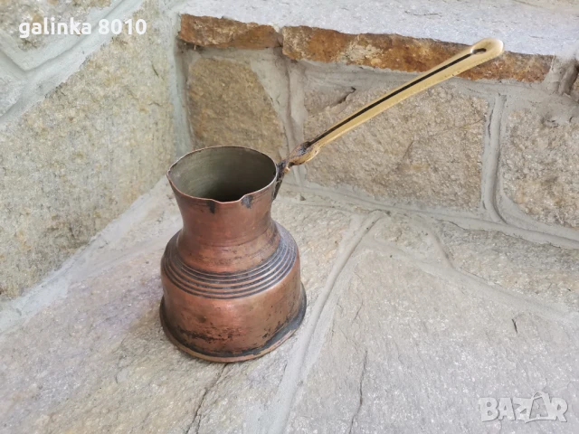 Старо медно джезве