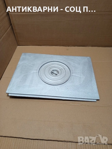 Соц Стара Чугунена Плоча За Стара Печка Барбекю Барбекюта. Номер 588., снимка 2 - Антикварни и старинни предмети - 53206049