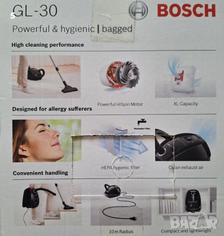прахосмукачка Bosch модел GL30 , снимка 4 - Прахосмукачки - 45823064