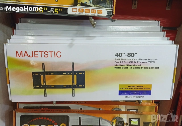 ТВ Стойка MCR-4080 за LED телевизори от 40-80 инча