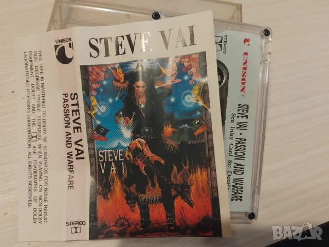 Steve Vai – Passion And Warfare - аудио касета UNISON / Унисон