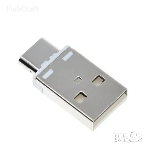 Адаптер USB към Type – C, снимка 1 - Друга електроника - 48629628