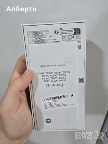 Xiaomi Redmi 13 128 gb blue, снимка 2 - Xiaomi - 48775666