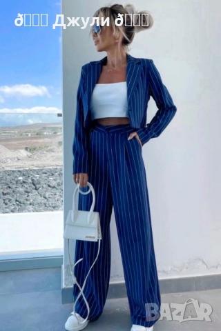 Стилен сет от две части, снимка 4 - Комплекти - 51625250