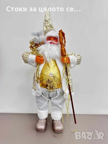 Декоративен дядо Коледа 50/70/90см