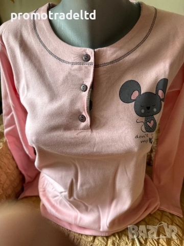 Качествена дамска пижама интерлок дълъг ръкав , снимка 2 - Пижами - 51997067