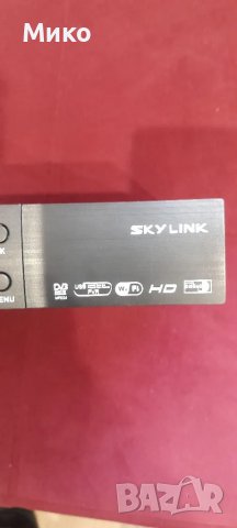 Приемник SKY LINK за гледане на безплатна телевизия с Cccam., снимка 1 - Приемници и антени - 48188932