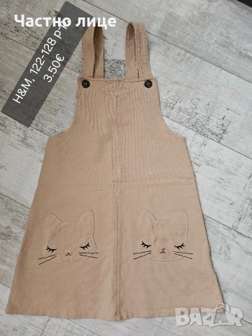 Детски рокли, снимка 12 - Детски рокли и поли - 35106649