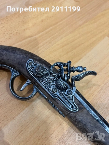 Реплика на кремъклия, снимка 2 - Антикварни и старинни предмети - 53814657