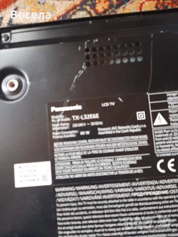 Panasonic TX-L32E6E За ремонт или части , снимка 2 - Телевизори - 51031588