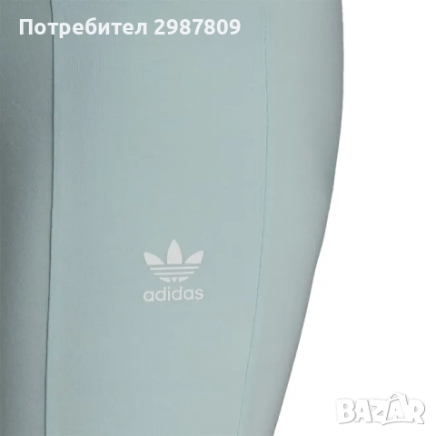 Адидас Уникален клин - панталон р. С р. М „ р. Л висока еластичност, снимка 3 - Спортни екипи - 51803582