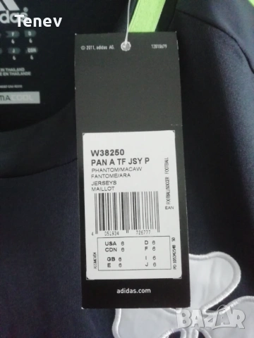 Панатинайкос Panathinaikos Adidas techfit оригинална нова тениска фланелка екип , снимка 5 - Тениски - 40014516