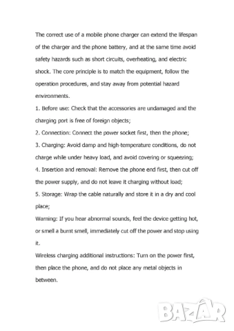 240W 2хUSB3.0QC USB Type-C 3xPD Петорно Универсално Зарядно за Смартфон Quick Charge 3.0 LED Light, снимка 10 - Друга електроника - 53519142