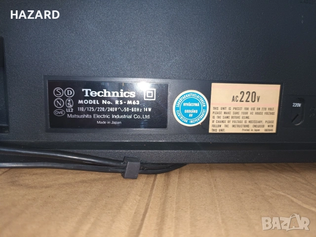Technics RS-M63, снимка 4 - Декове - 53653675