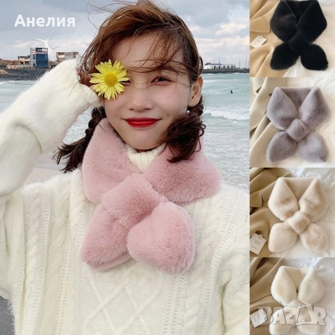 Пухкав дамски шал имитиращ заешка кожа