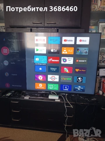 Android tv box - Homatics Box R 4K Plus, снимка 7 - Плейъри, домашно кино, прожектори - 51191116