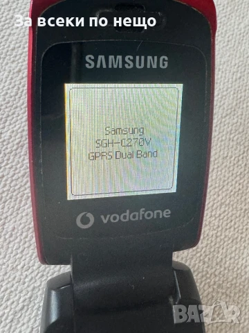 GSM Телефон Самсунг Samsung SGH-C270v , Samsung C270v, снимка 7 - Samsung - 50579474