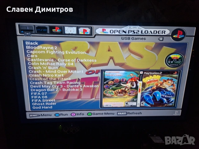 Playstation 2 с хак и 240 игри Playstation 2 и Playstation 1 , снимка 17 - Игри за PlayStation - 53565094