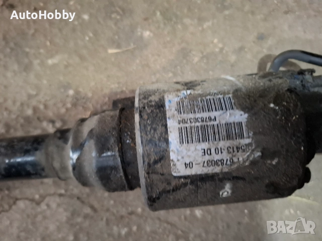 Стабилизираща щанга с мотор BMW E 70 X5, снимка 2 - Части - 53031733