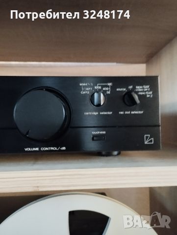 luxman m 03 + c 03, снимка 3 - Ресийвъри, усилватели, смесителни пултове - 45250951