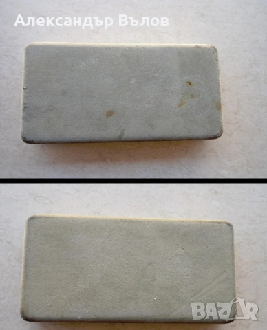 Комплект Писалка и Химикалка INNOVA Западна Германия, снимка 14 - Колекции - 53198265