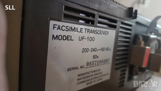 Panafax UF-100 - Изключително рядък!, снимка 5 - Друга електроника - 52124430