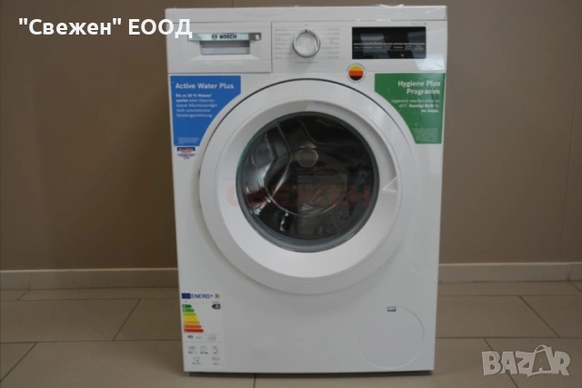 Пералня Bosch WUU28T22 9 кг