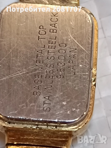 позлатен часовник Accurist, снимка 5 - Дамски - 52958559