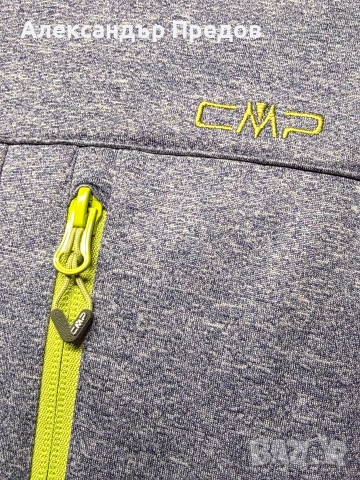 яке CMP , снимка 5 - Якета - 53984277