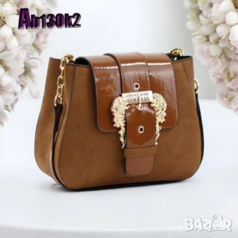 чанти versace , снимка 6 - Чанти - 50595382