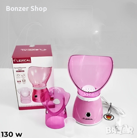 Уред за почистване на лице,работещ с пара,130W, снимка 5 - Други - 51843812