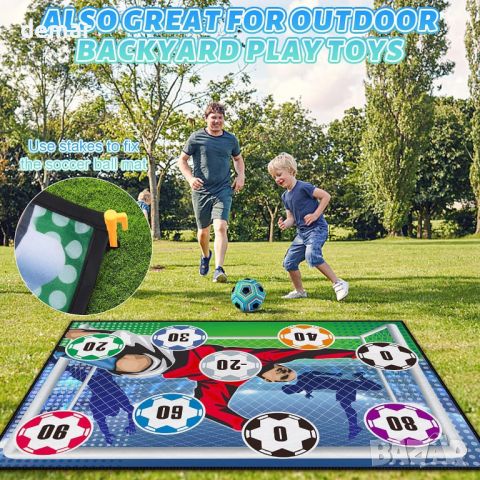 Комплект за игра с футболна топка за деца, упражнение за футболна точност, снимка 3 - Други - 45326082