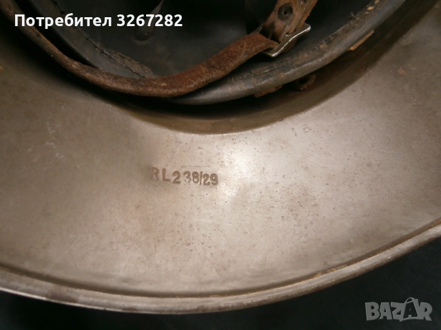 Каска,Шлем,Царство България,Противовъздушен, снимка 8 - Антикварни и старинни предмети - 53614904