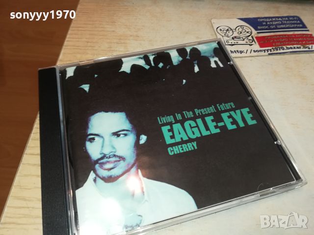 eagle-eye cd 2704241931, снимка 7 - CD дискове - 45483405